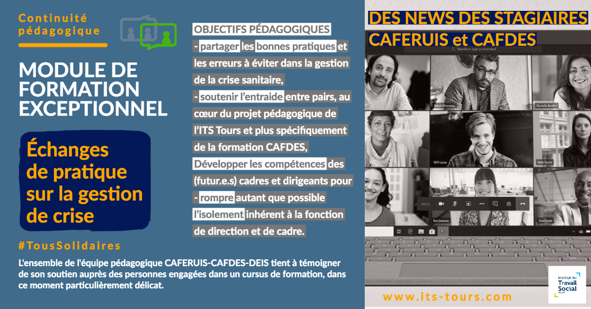L Its Est Ferme Mais L Activite Continue Institut Du Travail Social Tours